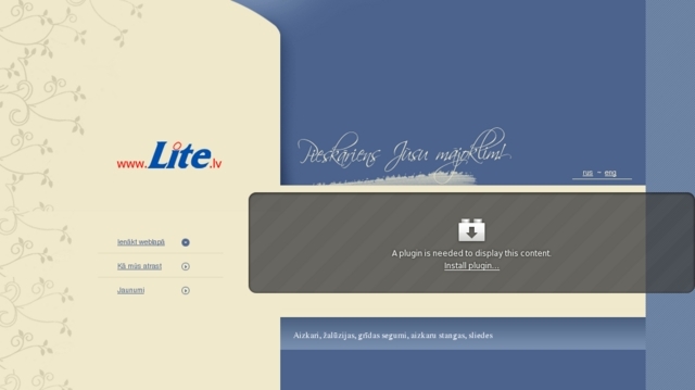 Lite, SIA